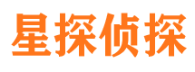 云南寻人公司